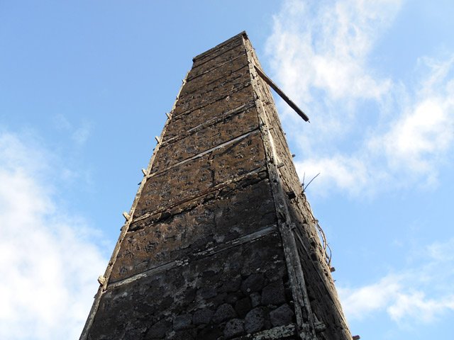 Petit coup d’œil à l'usine sucrière avant de retrouver le véhicule