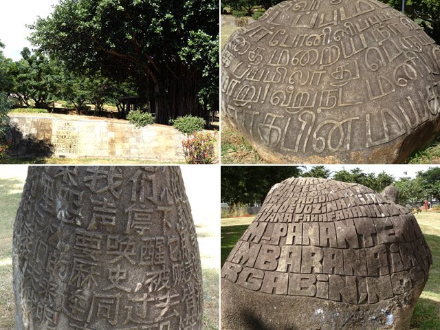 Le mémorial. Toutes les langues sont représentées