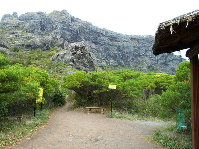 Arrivée à la guérite des guides