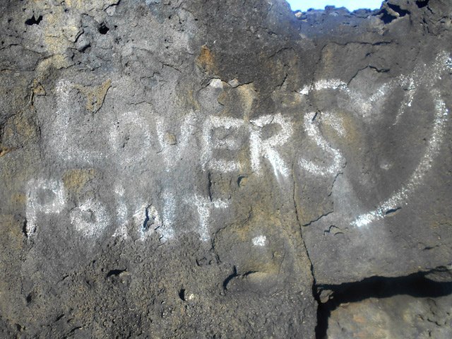 Le coin des amoureux, près de la deuxième grande arche (photo 24)