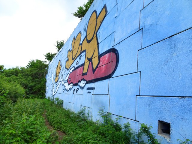 Court détour de 10 minutes pour s'approcher de la fresque des gouzous