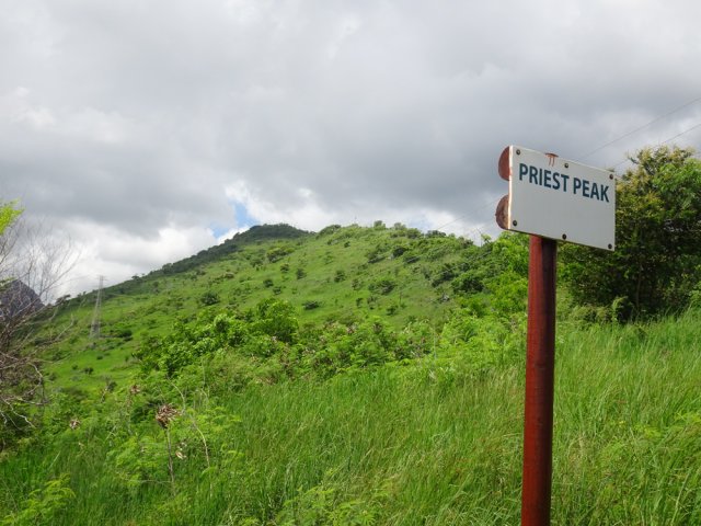 Vue directe sur le sommet